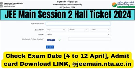 jee main admit card 2024 download